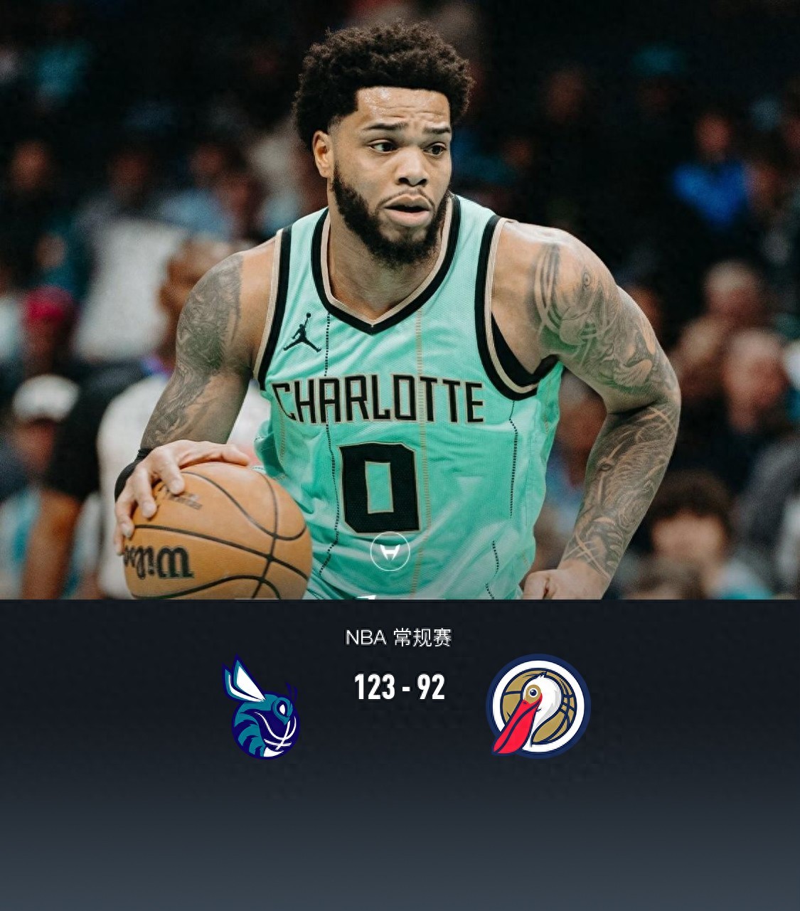 易游体育-今夜NBA总决赛传出新动向；夏洛特黄蜂防线松动；高层表态——更衣室稳定；球队文化被再次提及的简单介绍