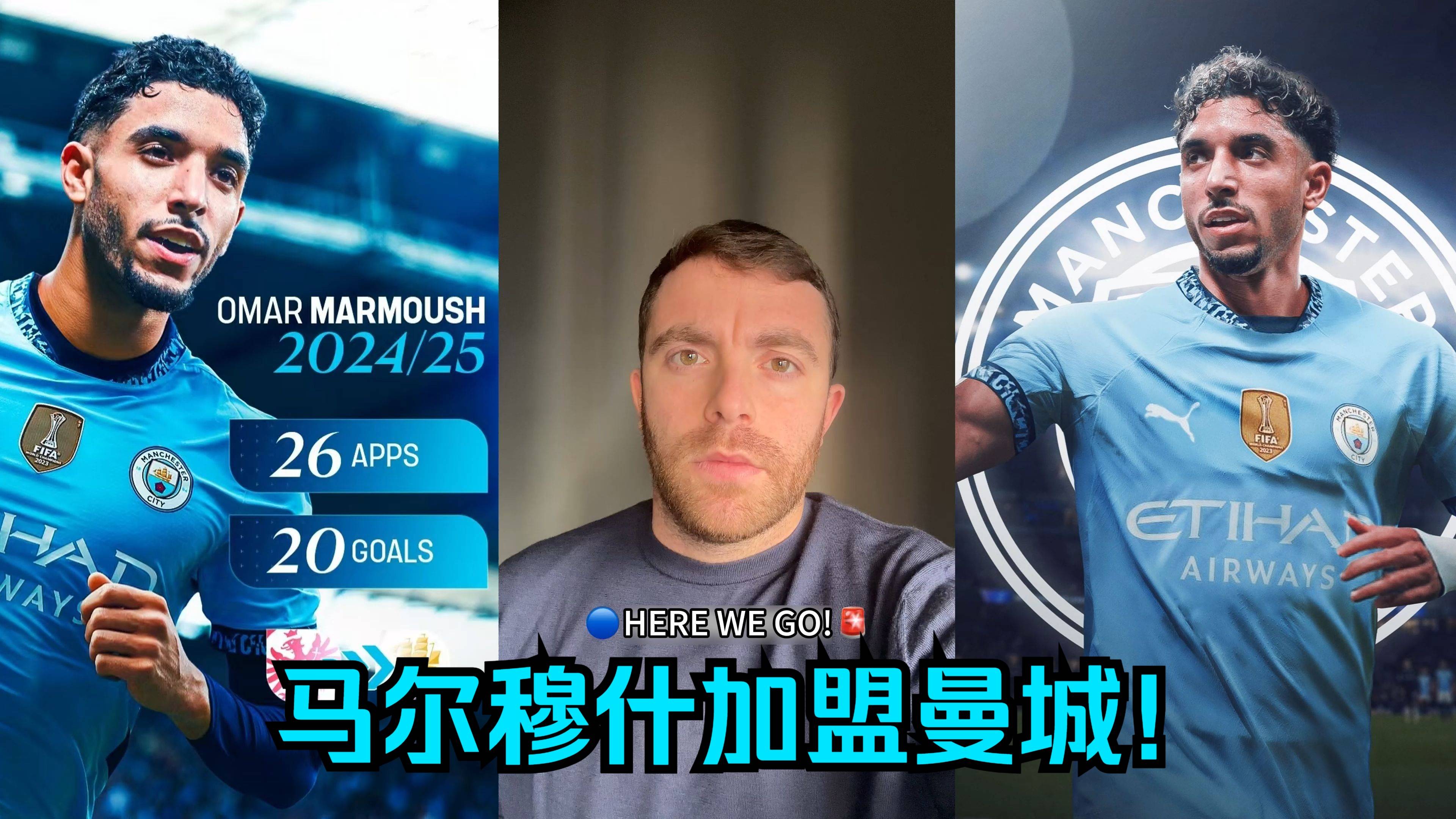 YY体育- 窗口期英超焦点战；布拉加完成造点机会；质疑声四起；数据层面出现新趋势