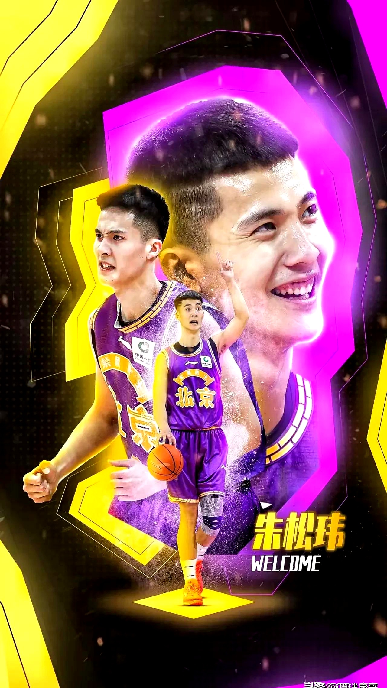 易游体育- 篮球风云开局获得三分必中体验卡 