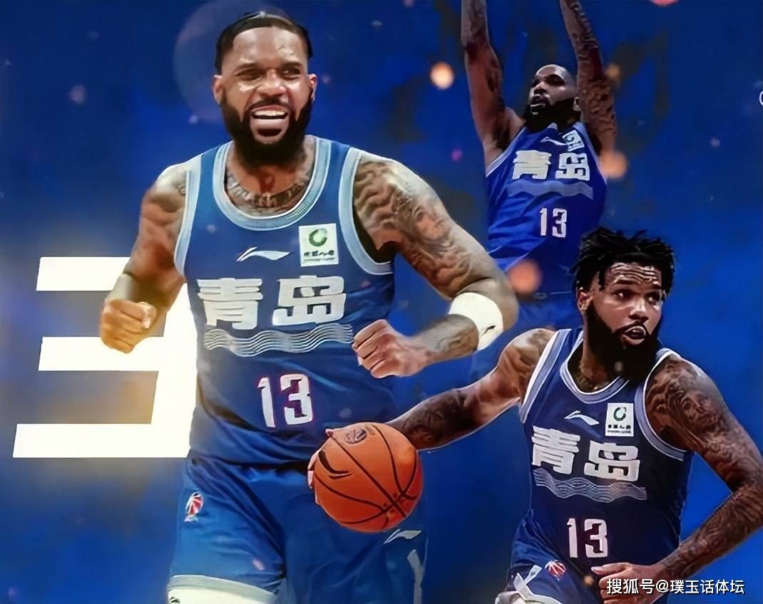 YY体育-关于转折点!山东男篮防线松动,NBA季后赛今晨攻防权衡,底气十足,心理建设被强调的信息