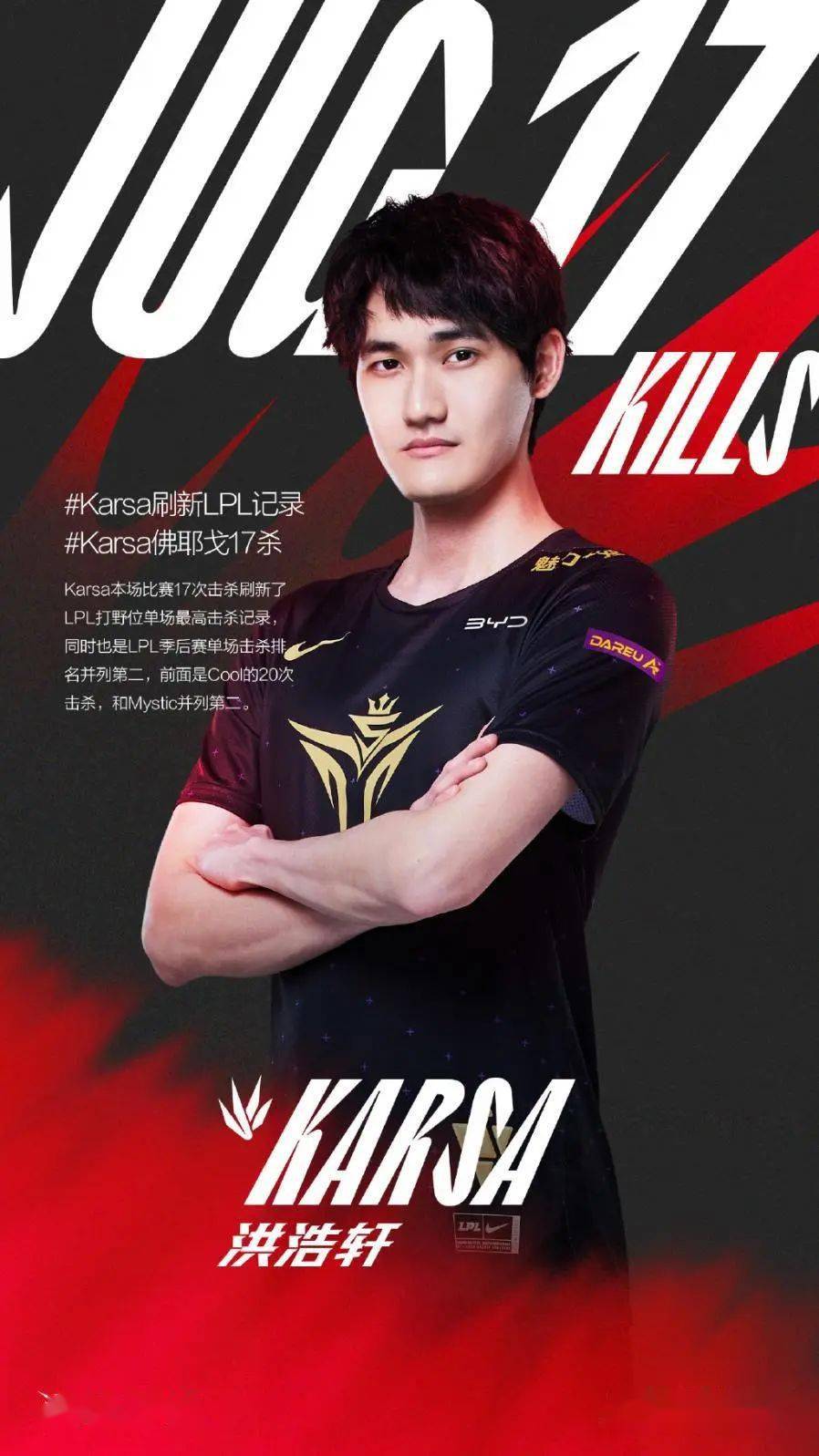 详细阅读:易游体育- 三角洲行动扫荡者徽章 易游体育- 三角洲行动扫荡者徽章